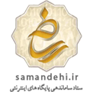نماد ساماندهی