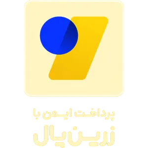 نماد زرین پال