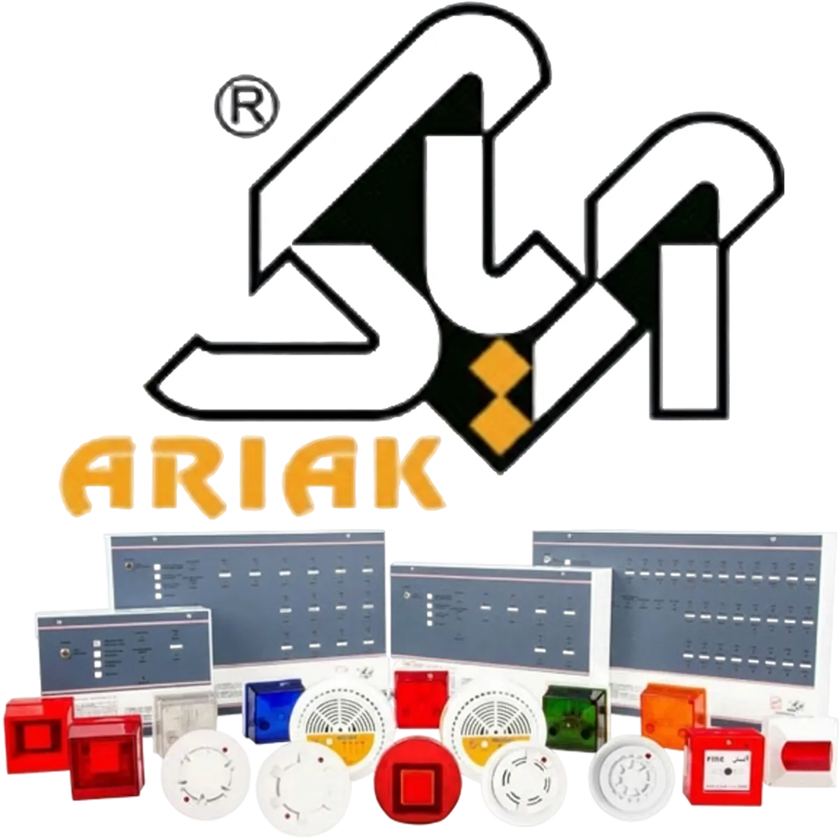 نمایندگی اصلی محصولات اعلام حریق آریاک ARIAK