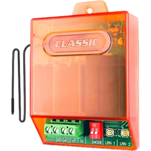 دو رله بیسیم دزدگیر اماکن کلاسیک مدل 220v